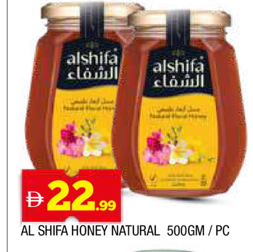 available at المدينة in الإمارات العربية المتحدة , الامارات - الشارقة / عجمان