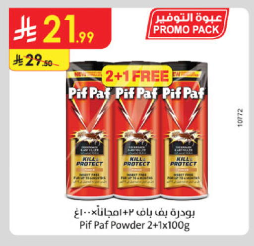 available at Danube in KSA, Saudi Arabia, Saudi - Jazan