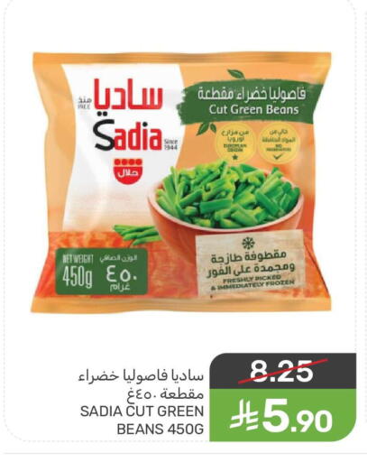 available at  مـزايــا in مملكة العربية السعودية, السعودية, سعودية - المنطقة الشرقية