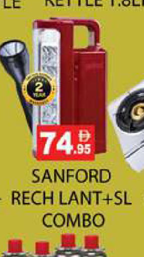 available at Zain Mart Supermarket in UAE - Ras al Khaimah