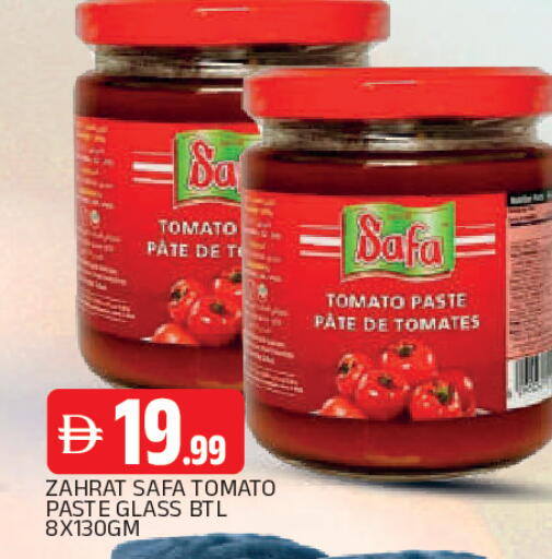 Tomato available at AL MADINA in UAE - Sharjah / Ajman