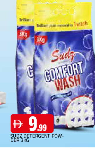 available at AL MADINA in UAE - Sharjah / Ajman