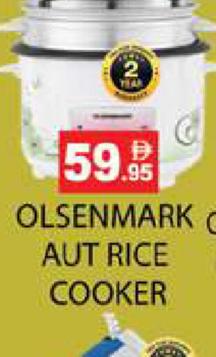 available at Zain Mart Supermarket in UAE - Ras al Khaimah