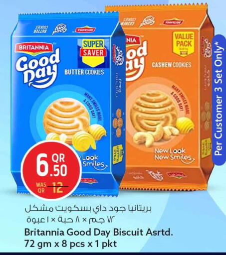 available at سفاري هايبر ماركت in قطر - الخور