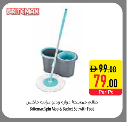 available at السفير ماركت in الإمارات العربية المتحدة , الامارات - أم القيوين‎