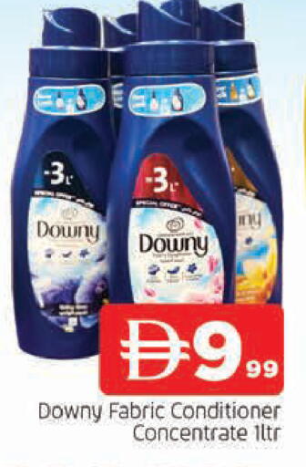 available at AL MADINA in UAE - Sharjah / Ajman