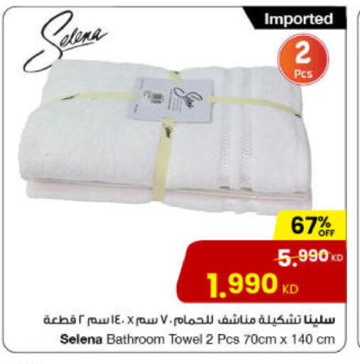 available at مركز سلطان in الكويت - محافظة الأحمدي