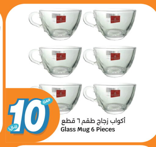 available at سيتي هايبرماركت in قطر - الشمال