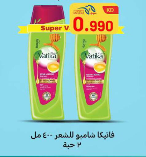 available at Meem Central Market Co in Kuwait - Jahra Governorate