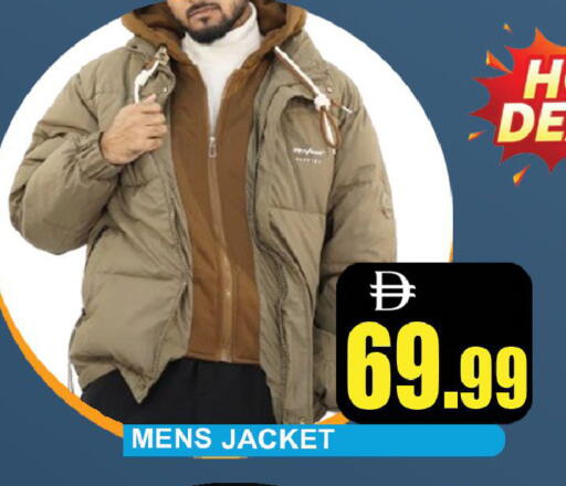 available at ليبتس هايبرماركت in الإمارات العربية المتحدة , الامارات - رَأْس ٱلْخَيْمَة