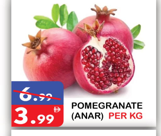 Pomegranate available at United Hypermarket in UAE - Dubai