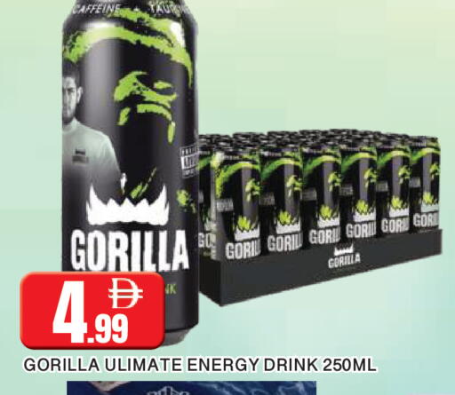 available at المدينة in الإمارات العربية المتحدة , الامارات - الشارقة / عجمان