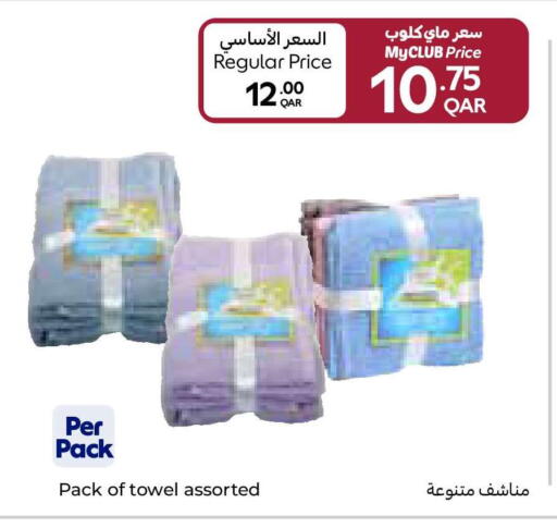 available at كارفور in قطر - الشمال