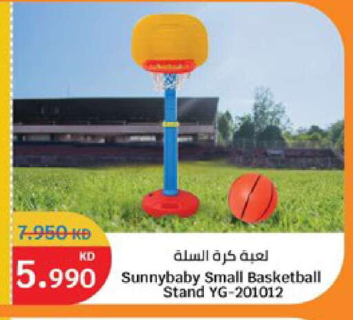 available at City Hypermarket in Kuwait - Kuwait City