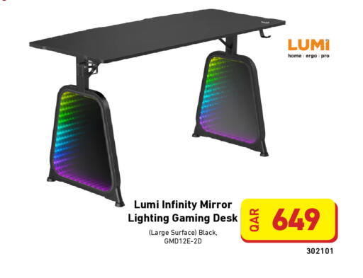 available at ديجيتال زون للتجارة in قطر - الريان