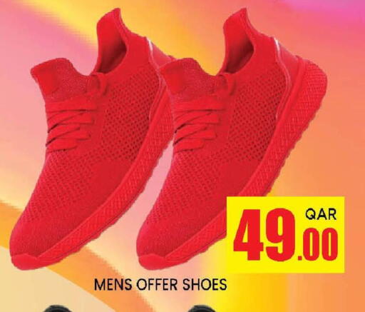 available at Doha Stop n Shop Hypermarket in Qatar - Al Rayyan