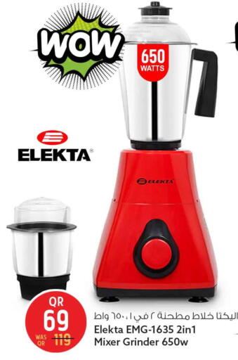 available at سفاري هايبر ماركت in قطر - الخور