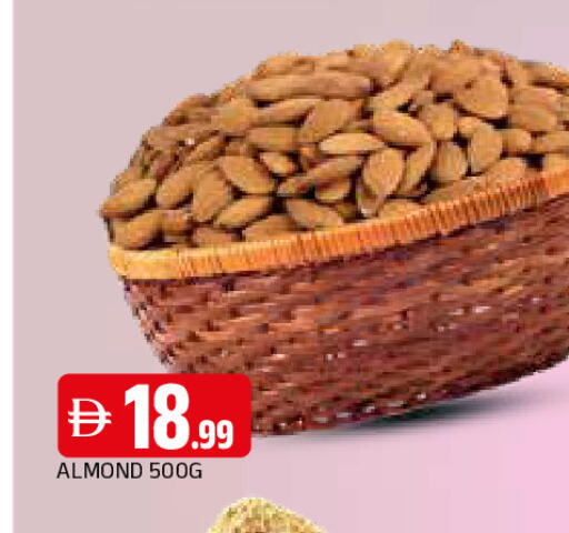 available at المدينة in الإمارات العربية المتحدة , الامارات - الشارقة / عجمان