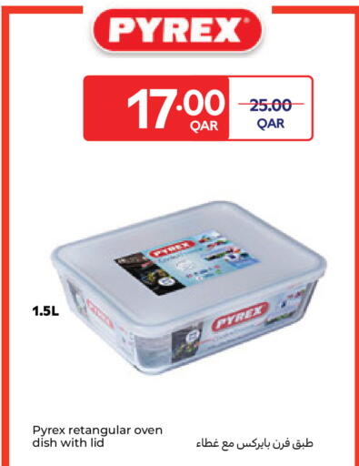 available at كارفور in قطر - الشمال