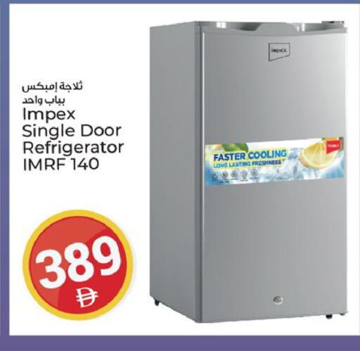 available at كنز هايبرماركت in الإمارات العربية المتحدة , الامارات - الشارقة / عجمان