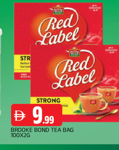 available at المدينة in الإمارات العربية المتحدة , الامارات - الشارقة / عجمان