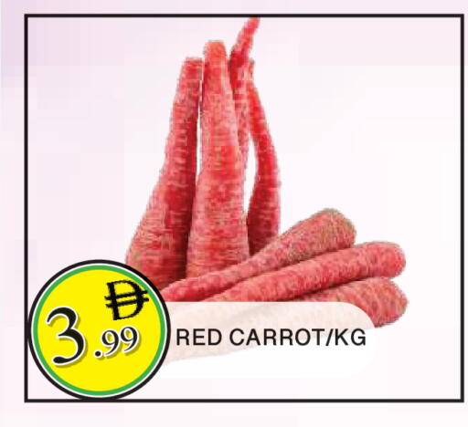 Carrot available at AL MADINA in UAE - Sharjah / Ajman