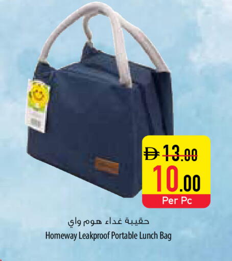 available at Safeer Market in UAE - Al Ain