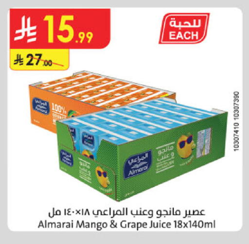 Mango available at Danube in KSA, Saudi Arabia, Saudi - Tabuk