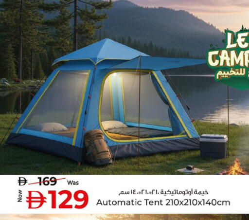 available at Kenz Hypermarket in UAE - Sharjah / Ajman