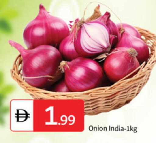 Onion from India available at TALAL MARKET in UAE - Abu Dhabi