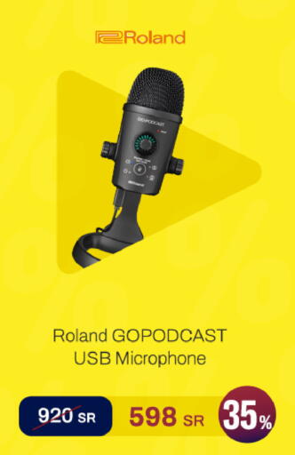 available at aDawliah Electronic Appliances in KSA, Saudi Arabia, Saudi - Mahayil