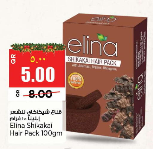 available at New Indian Supermarket in Qatar - Al Shamal