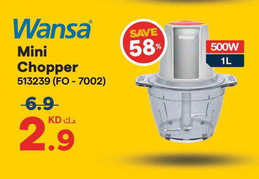 available at X-Cite in Kuwait - Jahra Governorate