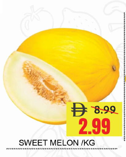 Melon available at Leptis Hypermarket  in UAE - Ras al Khaimah