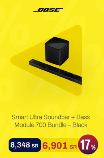 available at aDawliah Electronic Appliances in KSA, Saudi Arabia, Saudi - Al Qunfudhah