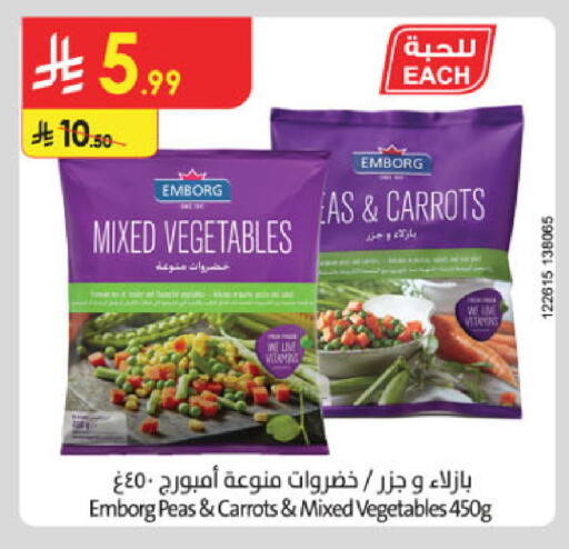 Peas available at Danube in KSA, Saudi Arabia, Saudi - Al Hasa