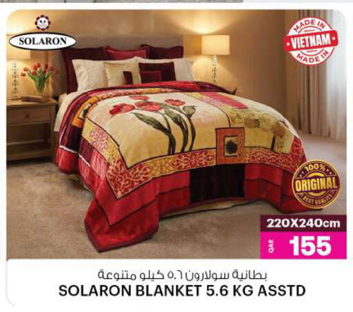 available at أنصار جاليري in قطر - الشحانية