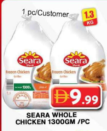 available at Grand Hyper Market in UAE - Dubai