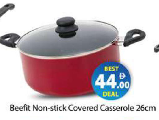 available at Gulf Hypermarket LLC in UAE - Ras al Khaimah