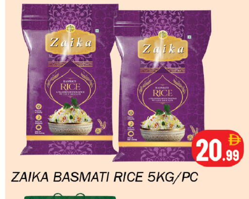 available at Souk Al Mubarak Hypermarket in UAE - Sharjah / Ajman