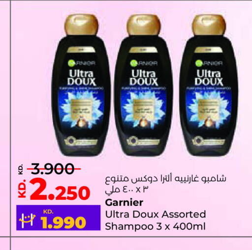 available at Lulu Hypermarket  in Kuwait - Jahra Governorate