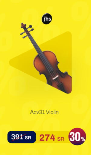 available at aDawliah Electronic Appliances in KSA, Saudi Arabia, Saudi - Mahayil