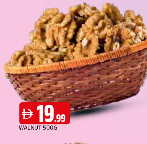 available at المدينة in الإمارات العربية المتحدة , الامارات - الشارقة / عجمان