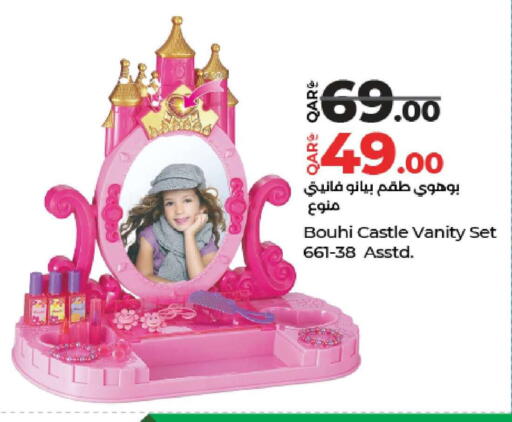 available at لولو هايبرماركت in قطر - الشمال