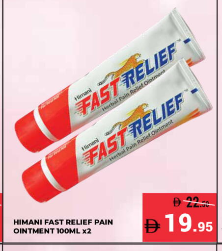 available at Kerala Hypermarket in UAE - Ras al Khaimah