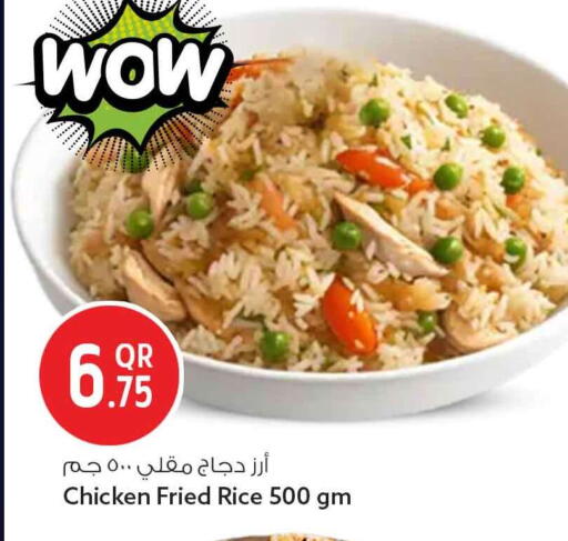 available at Safari Hypermarket in Qatar - Doha