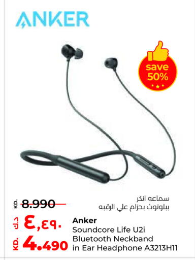 available at لولو هايبر ماركت in الكويت - محافظة الأحمدي