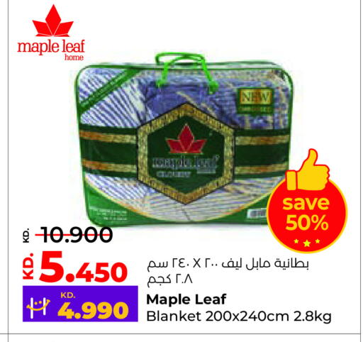 available at لولو هايبر ماركت in الكويت - محافظة الأحمدي