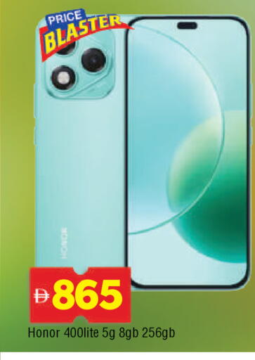 available at AL MADINA in UAE - Sharjah / Ajman