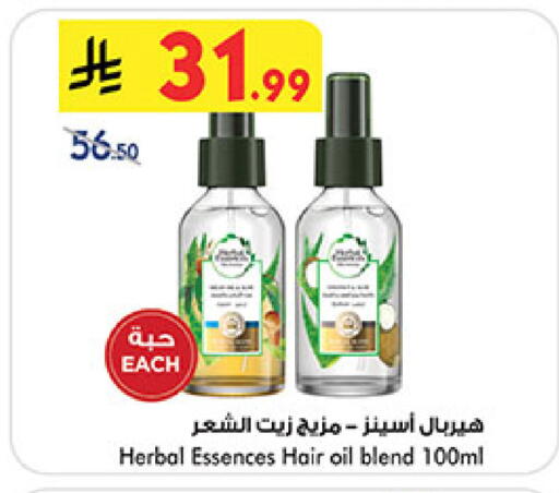 available at بن داود in مملكة العربية السعودية, السعودية, سعودية - المدينة المنورة